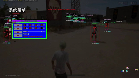 1742873393103726.jpg 4055f16fb182c2015b806d4be6e7a13f_20241104075107173067786724378.jpg